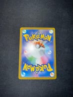Pokémon - 1 Card - Pokémon - Méga-Dracaufeu X 110/080 SA