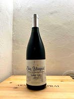 2015 JC Guyaux - Clos Vougeot Grand Cru - 1 Fles (0,75, Collections