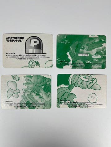 Top Sun Super Mario Card - 4 Card, Nieuw
