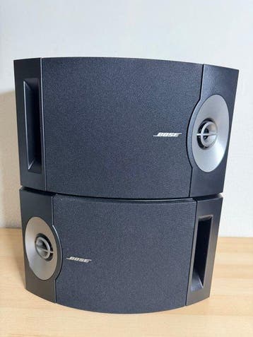 Bose - 201® Series V 2-Way Direct/Reflecting Bookshelf, Nieuw