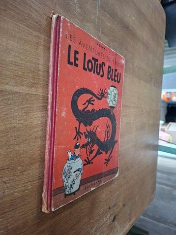 Tintin T5 - Le Lotus Bleu (B2) – C - 1 Album - Réédition -, Livres