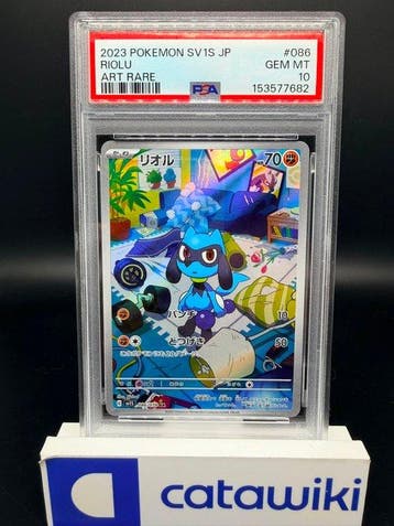 Pokémon - 1 Graded card - Riolu 086/078 PSA 10 - Japanese
