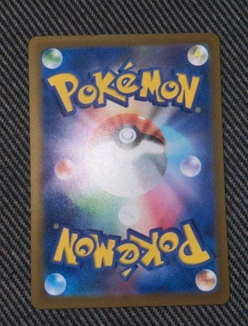 Pokémon - 1 Card - Lugia 142/103 Promo card, Foil - Various, Nieuw