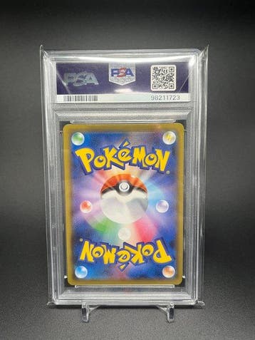 Pokémon Graded card - PSA 10 (RARE JAPAN EXCLUSIVE) Pokemon, Nieuw