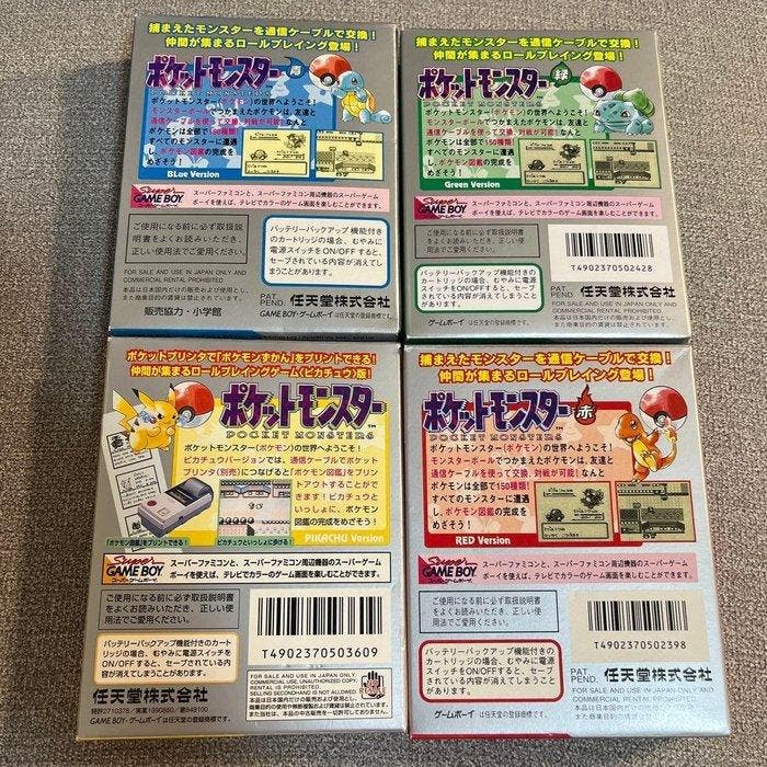 Nintendo - Gameboy Classic - Pocket Monsters (Red / Green /, Games en Spelcomputers, Spelcomputers | Overige Accessoires