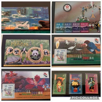 Hong Kong 1999/2007 - Feuillet de 40 timbres et ensembles de