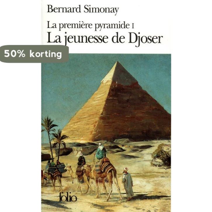 Premiere Pyram T1 Jeun 9782070405046 Bernard Simonay, Livres, Langue | Français, Envoi