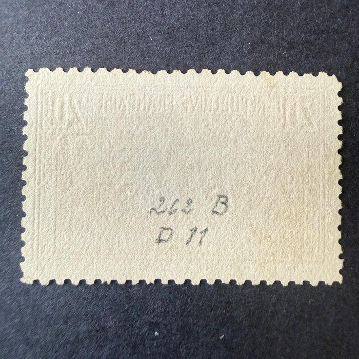 Frankrijk - Yvert 262B Pont du Gard met perforatie 11 en, Timbres & Monnaies, Timbres | Europe | France