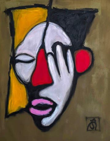 Arvydas Gaiciunas (Retne) - Pe N-2 (XL) — Contemporary