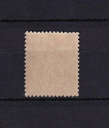 France 1881 - Neuf sans charnière, superbe sage 40c orange, Gestempeld