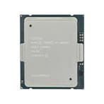 Intel SR21X, Ophalen of Verzenden