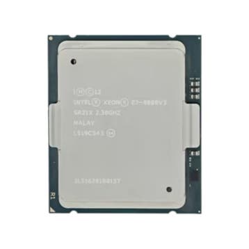 Intel SR21X, Ophalen of Verzenden, Nieuw