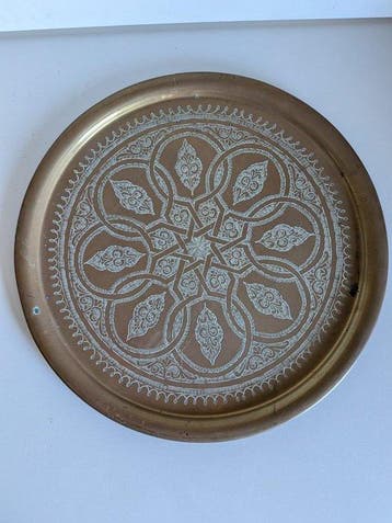 Tafel - Messing - Arabische messing tafel