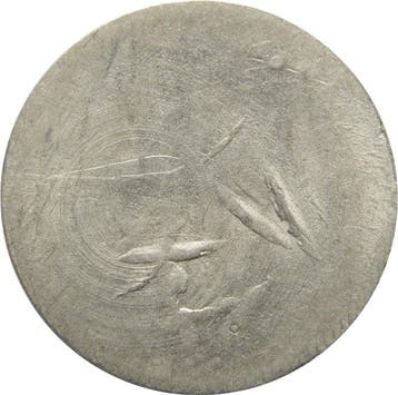 Spanje. II República. 1 Peseta Segarra de Gaià. Moneda de