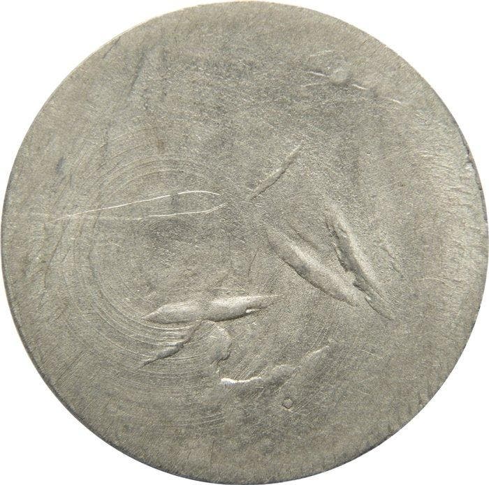 Spanje. II República. 1 Peseta Segarra de Gaià. Moneda de, Postzegels en Munten, Munten | Europa | Niet-Euromunten
