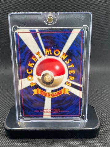 Pokémon - 1 Card - 1997 Mewtwo (Lv.60) CoroCoro Comic No.150, Nieuw