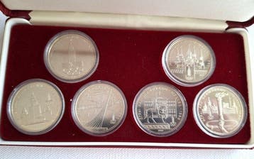 Rusland, Sovjet-Unie (USSR) 1 Rouble 1977-1980 (Zonder