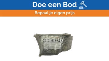 Bieden: Furuno DS-80 Doppler Speed Log power supply, Ophalen of Verzenden, Nieuw