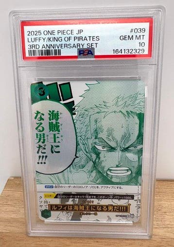 Bandai - 2 Graded card - One Piece - Zorro OP12-039,OP12-079