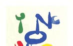 Joan Miro (1893-1983) (after) - Parler seul, composition 292