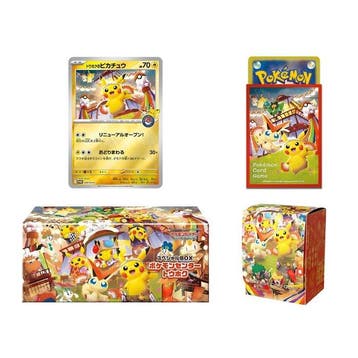 Pokémon - 1 Box - Sealed Pokemon Center Tohoku Japan