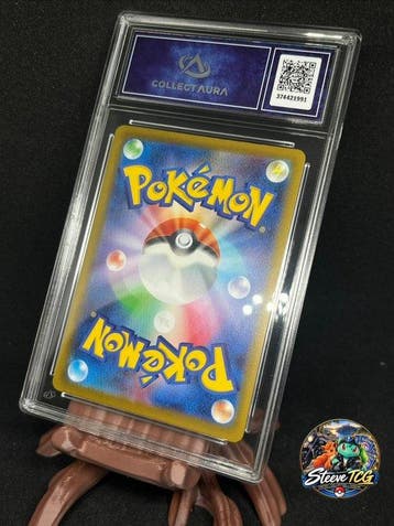 Graded card - Dragonite 126/193 Holo - CollectAura 10 -, Nieuw