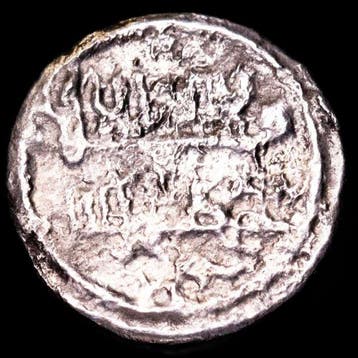 . Al Andalus - Almoraviden Emir Ali ben Yusuf (500-537 H.