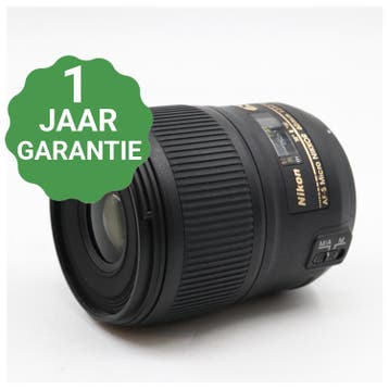 Nikon AF-S 60mm f/2.8G ED micro | Tweedehands, Verzenden, Zo goed als nieuw
