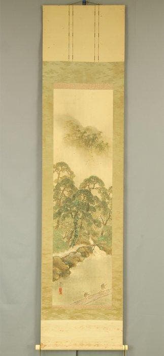 Summer Rain Pine Trees Rafting Scenery with Box - with