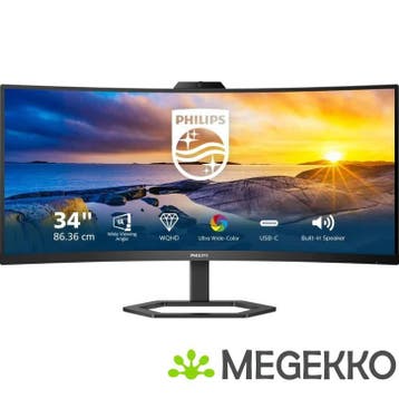 Philips 5000 Series 34E1C5600HE/00 34  Wide Quad HD USB-C VA, Verzenden, Nieuw