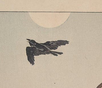 Ogata Gekk · Gishi Shijshichi Zu · 47 Rnin · Chshingura