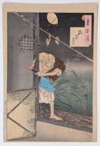 Tsukioka Yoshitoshi • Maan van het Eenzame Huis • Japanse