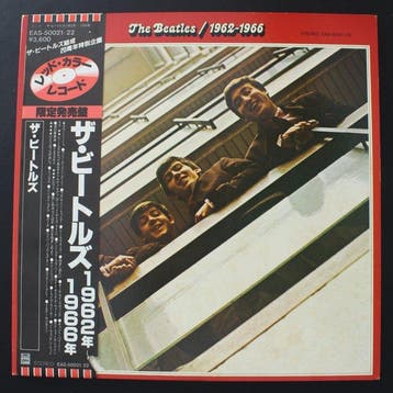 Beatles - 1962-1966 (Japan) - Red Vinyl - Complete Obi &, Cd's en Dvd's, Nieuw in verpakking