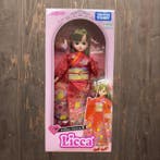 TAKARA TOMY - Pop Kimono Licca-chan Kurenai – Traditional