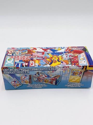 1 Box Limited edition - Pokémon Center Fukuoka Special Box, Nieuw