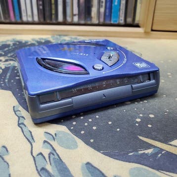Sharp - MD-S311 Draagbare minidisc-speler, Nieuw
