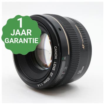 Canon EF 50mm f/1.4 USM | Tweedehands, Verzenden