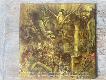 Jade Warrior - Last Autumns Dream, first pressing UK - LP