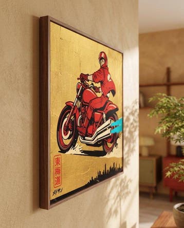MEDSAN - Kanedas Red Bike () - UNIQUE WORK