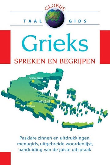 Globus Taalgids Grieks 9789043813570, Verzenden, Gelezen