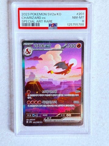 Pokémon - 1 Graded card - Dracaufeu #201 Foil, Illustration, Nieuw