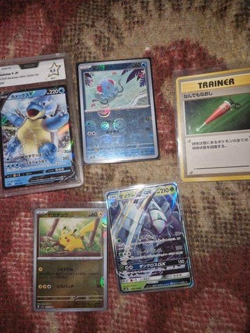Pokémon Card - Heart Gold Soul Silver (HGSS), Nieuw