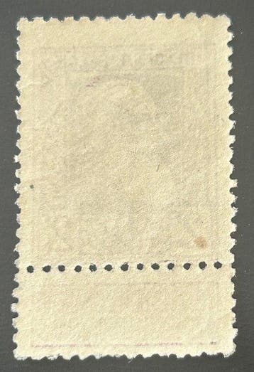 Belgique 1905 - Léopold II type Barbe épaisse : 2F Lilas -, Gestempeld