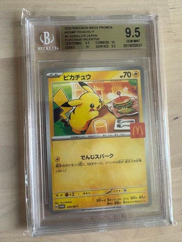 Pokémon - 2 Graded card - Pikachu 020/M-P Promo card,