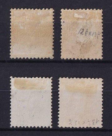 België 1863 - getande medaillons 1c groen, 10c bruin, 20c, Postzegels en Munten, Gestempeld