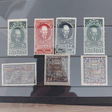 Timbres de lEmpire russe - lot, Gestempeld