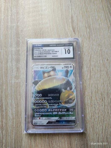 Pokémon - 1 Graded card - Snorlax 001/SM-P Carte promo,, Nieuw