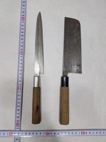 Couteau de cuisine - Acier, Bois - Japon - Couteaux