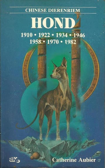 Chinese dierenriem - Hond / Chinese dierenriem 9789024645534, Verzenden, C. Aubier
