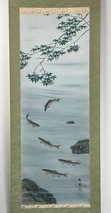 Kunii Ryunan Ayu Hangende rol met vissen -  - Japan -